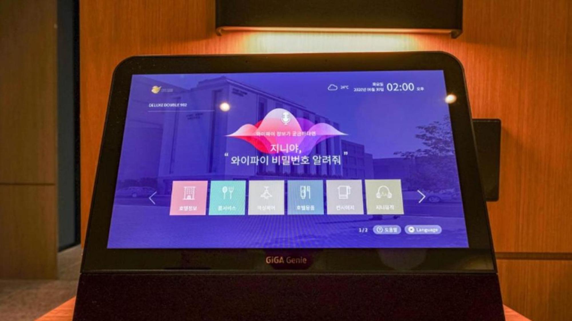Haeundae Thevan Hotel Busan Buitenkant foto